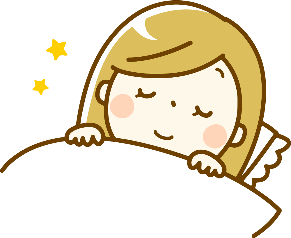 OnlineLabels Clip Art Sleeping 4 